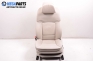 Кожен салон с ел. регулиране за BMW 5 Series GT (F07) (10.2009 - ...)